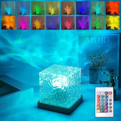 16 Color USB Charging Dynamic Rotating Water Wave Light
